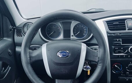 Datsun on-DO I рестайлинг, 2018 год, 500 000 рублей, 15 фотография