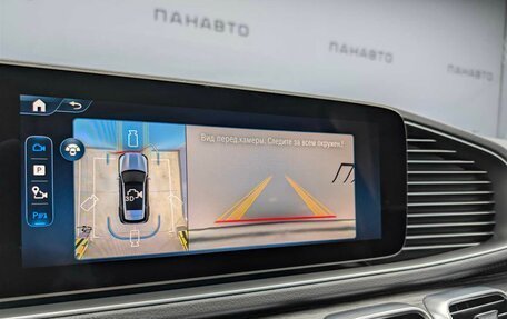 Mercedes-Benz GLE, 2025 год, 18 120 000 рублей, 7 фотография