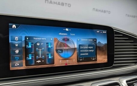 Mercedes-Benz GLE, 2025 год, 18 120 000 рублей, 6 фотография