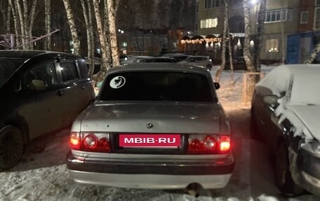 ГАЗ 31105 «Волга», 2007 год, 150 000 рублей, 2 фотография