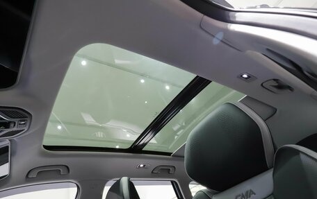 Geely Atlas, 2025 год, 3 918 000 рублей, 12 фотография