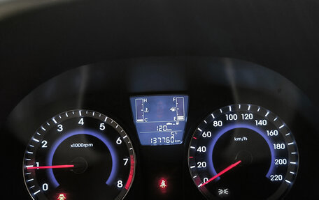 Hyundai Solaris II рестайлинг, 2014 год, 899 000 рублей, 16 фотография