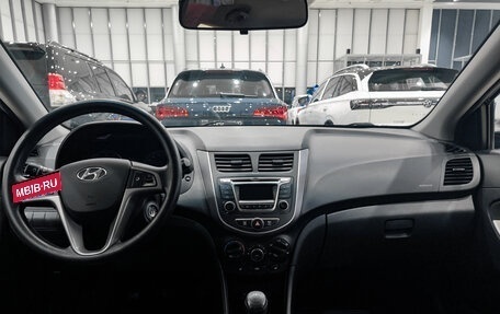 Hyundai Solaris II рестайлинг, 2014 год, 899 000 рублей, 17 фотография