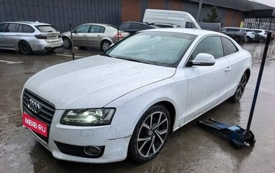 Audi A5, 2009 год, 735 000 рублей, 1 фотография