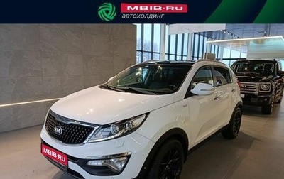 KIA Sportage III, 2014 год, 1 550 000 рублей, 1 фотография