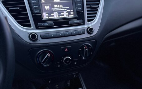 Hyundai Solaris II рестайлинг, 2021 год, 1 399 999 рублей, 11 фотография