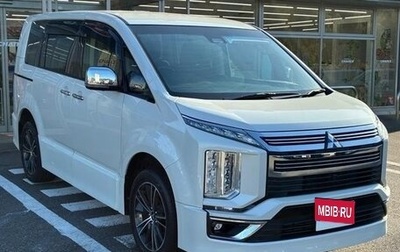 Mitsubishi Delica D:5 I, 2023 год, 3 299 666 рублей, 1 фотография