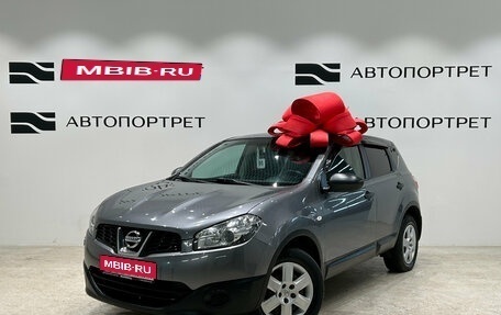 Nissan Qashqai, 2013 год, 1 099 000 рублей, 1 фотография
