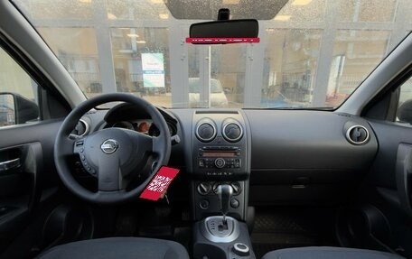 Nissan Qashqai, 2008 год, 680 000 рублей, 14 фотография