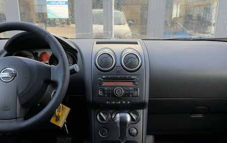 Nissan Qashqai, 2008 год, 680 000 рублей, 15 фотография