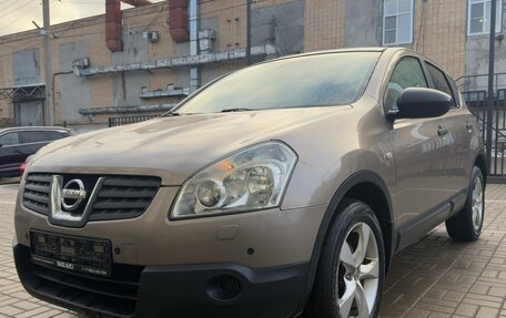 Nissan Qashqai, 2008 год, 680 000 рублей, 21 фотография