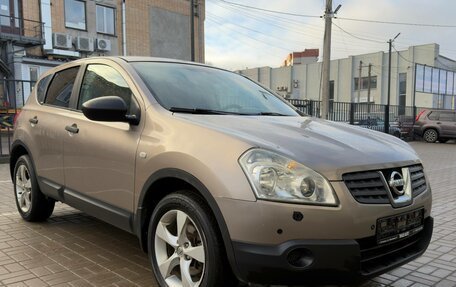 Nissan Qashqai, 2008 год, 680 000 рублей, 27 фотография