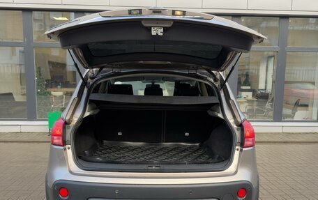 Nissan Qashqai, 2008 год, 680 000 рублей, 25 фотография