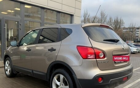 Nissan Qashqai, 2008 год, 680 000 рублей, 23 фотография