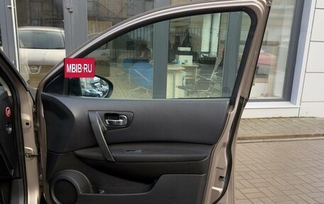 Nissan Qashqai, 2008 год, 680 000 рублей, 19 фотография