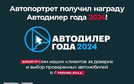 Nissan Qashqai, 2013 год, 1 099 000 рублей, 3 фотография