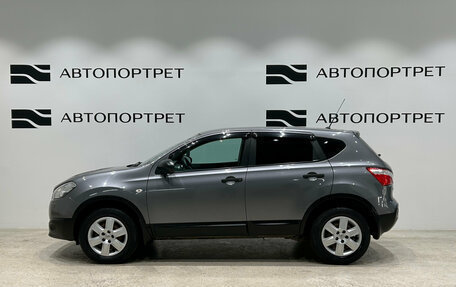 Nissan Qashqai, 2013 год, 1 099 000 рублей, 4 фотография