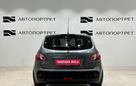Nissan Qashqai, 2013 год, 1 099 000 рублей, 6 фотография