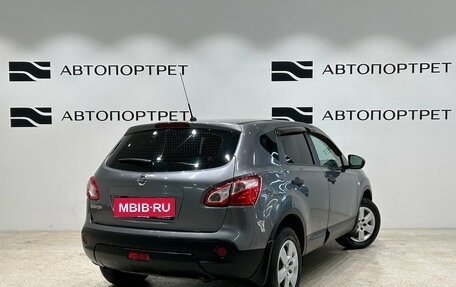 Nissan Qashqai, 2013 год, 1 099 000 рублей, 7 фотография
