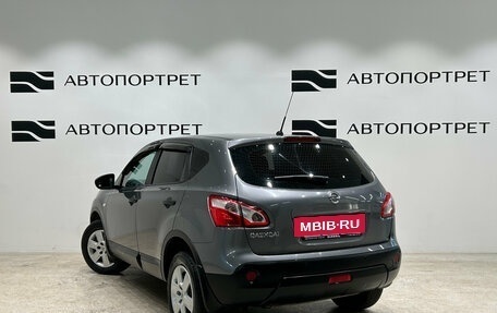 Nissan Qashqai, 2013 год, 1 099 000 рублей, 5 фотография