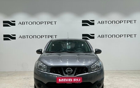 Nissan Qashqai, 2013 год, 1 099 000 рублей, 10 фотография