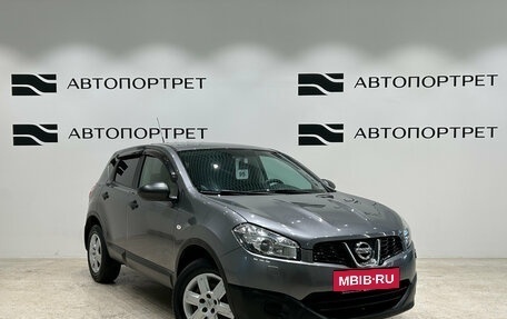 Nissan Qashqai, 2013 год, 1 099 000 рублей, 9 фотография