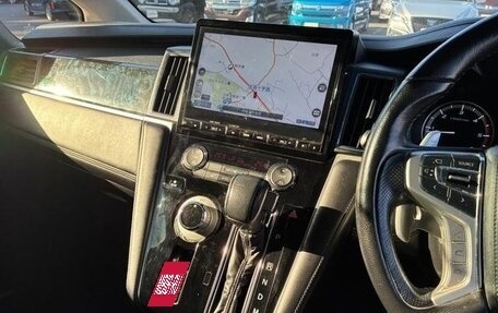 Mitsubishi Delica D:5 I, 2023 год, 3 299 666 рублей, 12 фотография