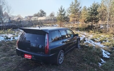 Mitsubishi Lancer IX, 2001 год, 820 000 рублей, 1 фотография