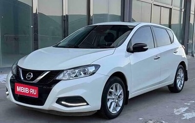 Nissan Tiida, 2021 год, 1 320 000 рублей, 1 фотография