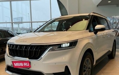 KIA Carnival, 2025 год, 6 890 000 рублей, 1 фотография