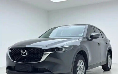 Mazda CX-5 II, 2022 год, 2 560 000 рублей, 1 фотография