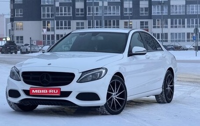 Mercedes-Benz C-Класс, 2017 год, 2 200 000 рублей, 1 фотография