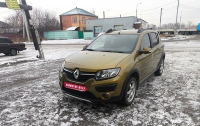 Renault Sandero II рестайлинг, 2014 год, 855 000 рублей, 1 фотография