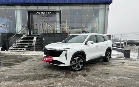 Geely Atlas, 2024 год, 3 220 000 рублей, 1 фотография