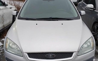 Ford Focus II рестайлинг, 2006 год, 256 500 рублей, 1 фотография