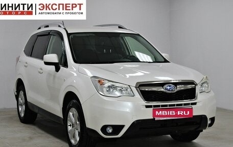 Subaru Forester, 2013 год, 1 699 900 рублей, 1 фотография