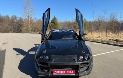 Subaru SVX, 1992 год, 1 199 000 рублей, 1 фотография