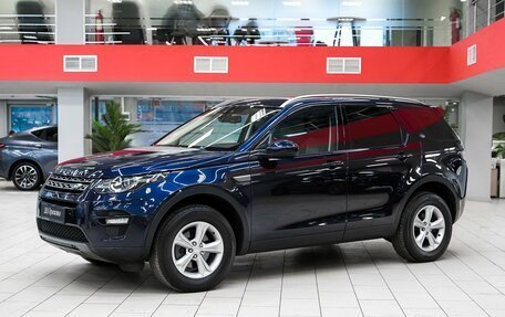 Land Rover Discovery Sport I рестайлинг, 2017 год, 2 040 000 рублей, 1 фотография