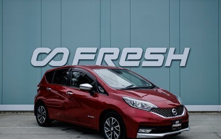 Nissan Note II рестайлинг, 2017 год, 1 380 000 рублей, 1 фотография