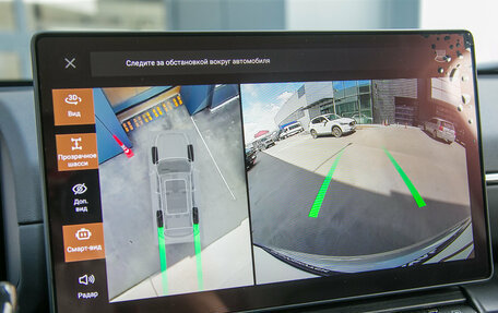 Haval H7, 2025 год, 3 549 000 рублей, 14 фотография