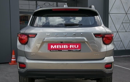 Haval H7, 2025 год, 3 549 000 рублей, 6 фотография