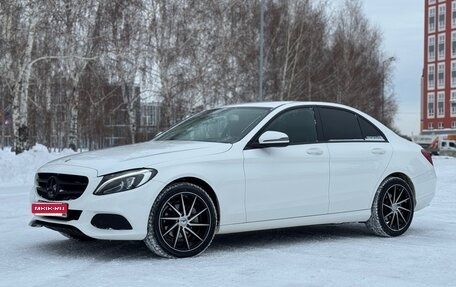 Mercedes-Benz C-Класс, 2017 год, 2 200 000 рублей, 3 фотография