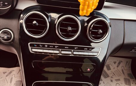 Mercedes-Benz C-Класс, 2017 год, 2 200 000 рублей, 14 фотография