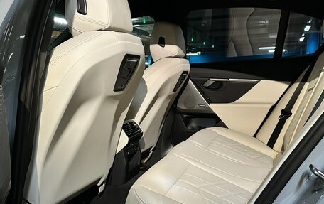 BMW 5 серия, 2024 год, 7 800 000 рублей, 17 фотография