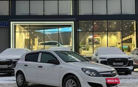 Opel Astra H, 2013 год, 489 000 рублей, 7 фотография