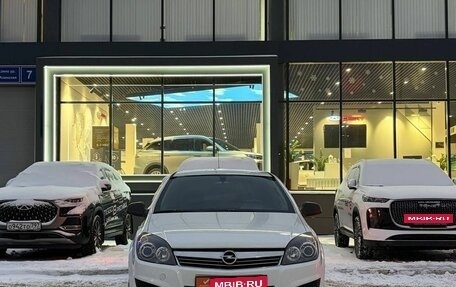 Opel Astra H, 2013 год, 489 000 рублей, 8 фотография