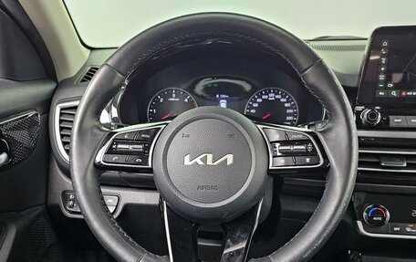 KIA Seltos I, 2021 год, 1 650 002 рублей, 9 фотография