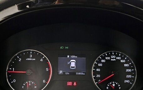 KIA Seltos I, 2021 год, 1 650 002 рублей, 13 фотография