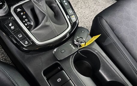 KIA Seltos I, 2021 год, 1 650 002 рублей, 15 фотография