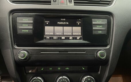 Skoda Octavia, 2015 год, 1 210 000 рублей, 15 фотография